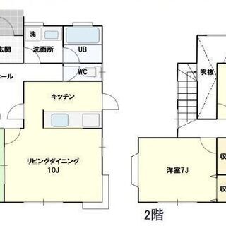 【入居者募集】ペット飼育可・お庭・駐車場付きの平成2年築の一戸建賃貸♪ - 不動産