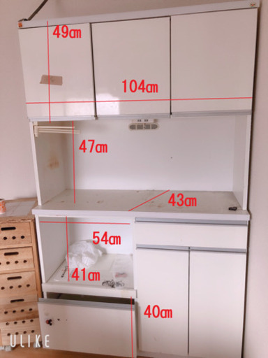 【再値下げ】キッチンボード 電子レンジ台 食器棚