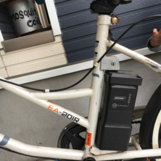 電動自転車　20インチ
