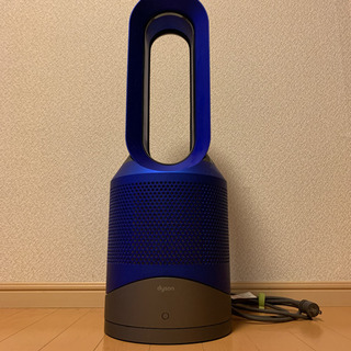 HP01IB Dyson 空気清浄機能付きファンヒーター Pure Hot + Cool アイアン/ブルー 