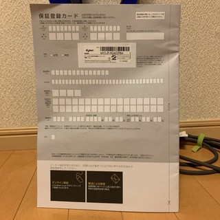 HP01IB Dyson 空気清浄機能付きファンヒーター Pure Hot + Cool アイアン/ブルー 