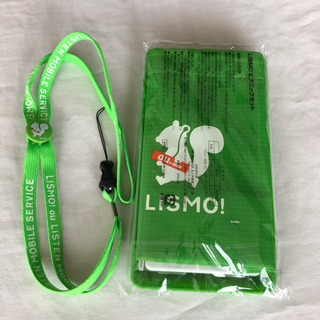 LISMO! ピクニックセット（サンドイッチケース）& ネックス...