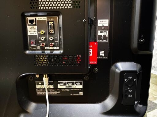 直接引取の場合はお値引き可能です 札幌市内近郊送料無料 SONY 55型 BRAVIA KDL-55W900A フルハイビジョン液晶TV ブラビア 2013年製 直接引取の場合はお値引き可能です 札幌市内近郊送料無料 SONY 55