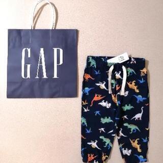 新品 ベビーギャップ GAP 恐竜 レギンス スパッツ 70cm...