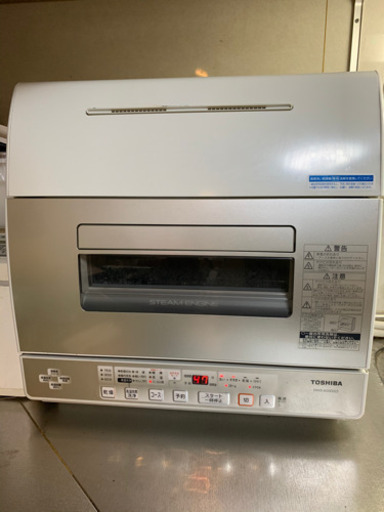 TOSHIBA DWS-600D(C) 食洗機 東芝 乾燥機能付き