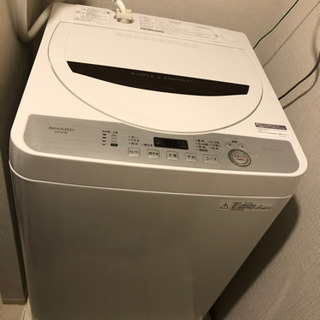 【ネット決済】SHARP 洗濯機　5.5kg ES-GE5B
