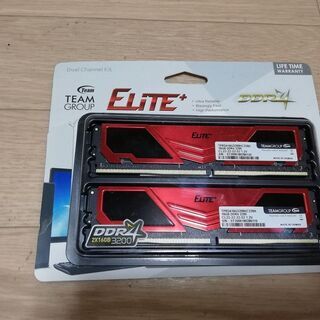 デスクトップ用メモリ　16GB×2（計32GB)　ELiTE+DDR4