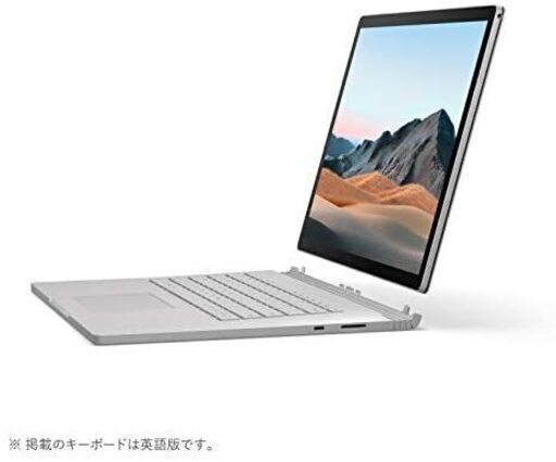 Surface book 3 新品未使用　ハイエンドスペック（15インチ・Core i7・1TB・32GB）型番：SMV-00018