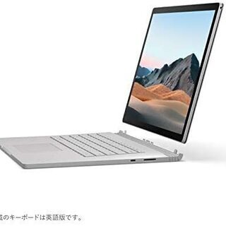 Surface book 3 新品未使用　ハイエンドスペック（1...