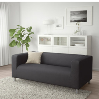 IKEA KLIPPAN 2人掛けソファ　※取りに来ていただける方限定
