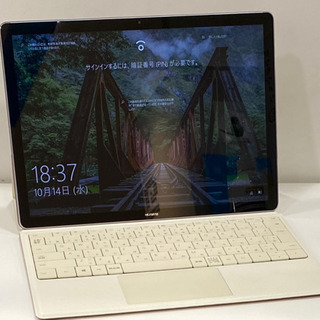 HUAWEI matebook hz w09