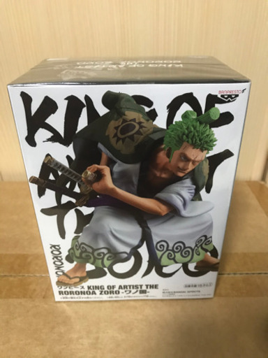 ワンピースking Of Artist The Roronoa Zoro ワノ国 きしもってぃー 名護のフィギュアの中古あげます 譲ります ジモティーで不用品の処分 ワンピースking Of Artist The Roronoa Zoro ワノ国 きしもってぃー 名護のフィギュアの中古あげます 譲ります ジモティーで不用品の処分