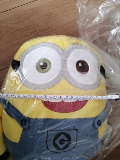 ミニオン シロ ぷうさん ぶち 首里のおもちゃ ぬいぐるみ の中古あげます 譲ります ジモティーで不用品の処分