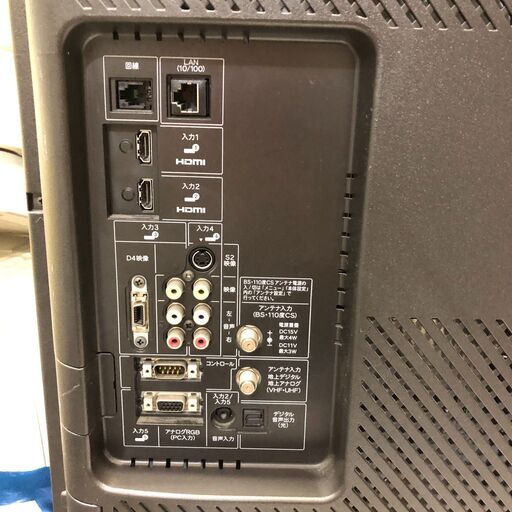 シャープ Aquos 地上 Bs 110度csデジタルチューナー搭載 Hdmiは２系統接続可 パソコン接続可 ファミリンク機能搭載32インチ ピヨピヨ 八王子のテレビ 液晶テレビ の中古あげます 譲ります ジモティーで不用品の処分