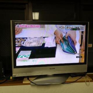 会議用テーブル、オフィス用イス、プロジェクター、プラズマテレビ、ホーローホワイトボード、セット販売 会議用テーブル、オフィス用イス、プロジェクター、プラズマテレビ、ホーローホワイトボード、セット販売