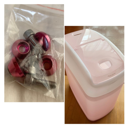 カー用品 車用品 インテリア 内装 ダスターボックス ゴミ箱 ナンバーボルトキャップ ピンク デコレーション Sara 滋野のアクセサリーの中古あげます 譲ります ジモティーで不用品の処分 カー用品 車用品 インテリア 内装 ダスターボックス ゴミ箱 ナンバーボルトキャップ ピンク デコレーション Sara 滋野のアクセサリーの中古あげます 譲ります ジモティーで不用品の処分