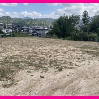 【⭐価格変更⭐】🏡安芸郡熊野町中溝5丁目　売土地　広々敷地　眺望...