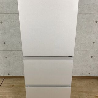 NO B195 ?福岡市内配送設置無料✨?冷蔵庫 ブライトシルバー AQR-27K-S 