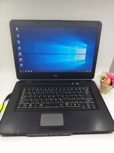NECノートパソコンWindows10　office付き　Wi-Fiあり　安売り