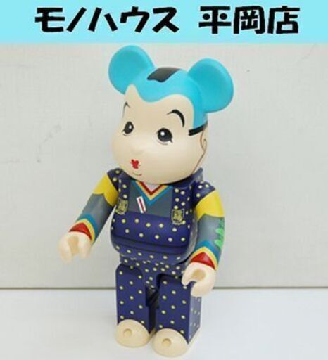 人形 フィギュア 限定品 水曜どうでしょう BE@RBRICK 福助 400% ペアブリック HTB ☆ PayPay(ペイペイ)決済可能 ☆ 札幌市 清田区 平岡