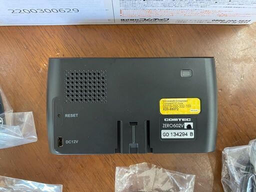 Amazon.co.jp: Comtec ZERO 701V Radar Detector, Completely