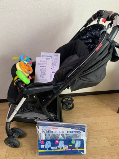 ベビーカーセット