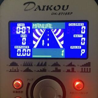 エアロバイク（リカンベントバイク）