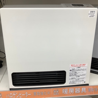 安心の6ヶ月保証付き　Rinnai  LPガスファンヒーター　1...