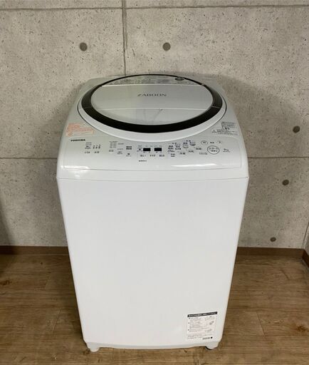 急募★9*95 美品★高年式★TOSHIBA 東芝 AW-8V7 ZABOON 8.0kg 縦型 全自動洗濯機 19年製