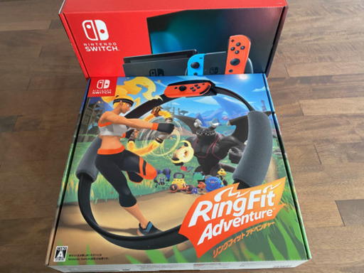【商談中】NINTENDO Switch リングフィットアドベンチャー　新品未開封