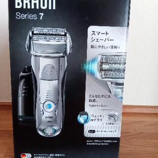 ブラウン シリーズ7 メンズ電気シェーバー 7899cc-P【除菌洗浄器付き ...