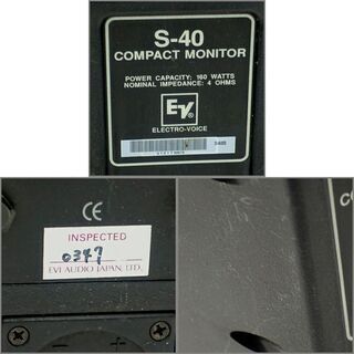ELECTRO-VOICE モニタースピーカー S-40 ペア 動作確認済み ブラック