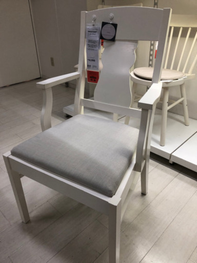 IKEA インガートルプ　4脚
