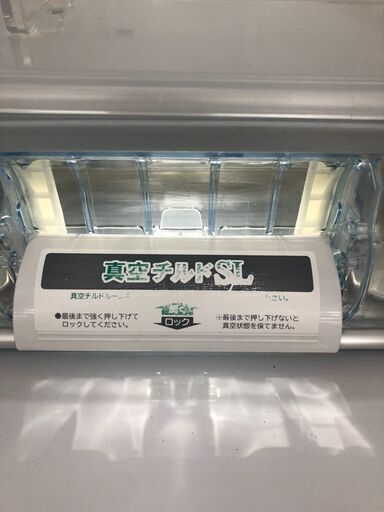 HITACHI　日立　441L　冷蔵庫　2013年製　R-SF440CM　 ソフトブラウン（T）自動製氷　スリープ保存　真空チルドＳＬ　省エネ　観音開き