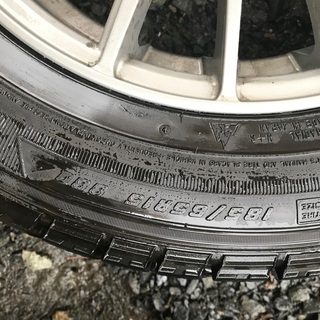 フィット 4H 100 15インチ 185/65/15 4本セット 13000円 【公式通販】