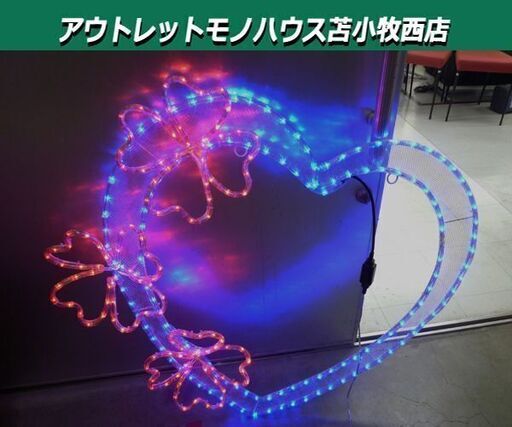 LED ガーデンモチーフライト  ハートフラワー イルミネーション 幅100×奥行8×高さ90㎝ 省エネ 防水仕様  LGMM-HTF ビッグサイズ 苫小牧西店