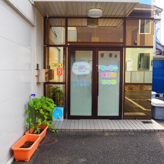 【要調理師免許】市川市東菅野の定員45名認可保育園で調理補助スタッフ募集！週2日~3日の勤務です！Wワーク・副業OK！  - 福祉