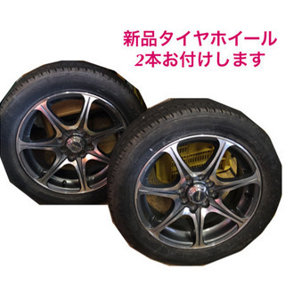 美品 アメリカン バイク トライク 3輪バイク 250cc ビラーゴ 風