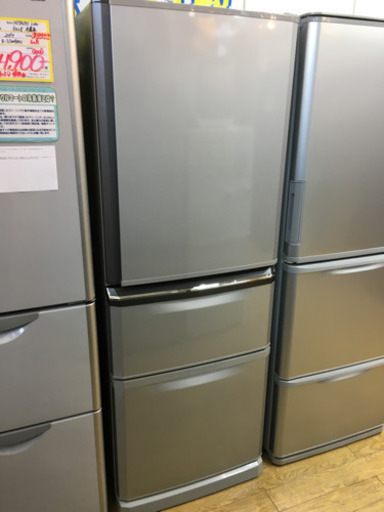 11/12 値下げ! 2015年製 MITSUBISHI 335L冷蔵庫 MR-C34EZ-AS 三菱 シルバー