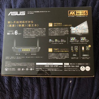 ASUS RT-AX56U 2台セット 中古美品 初期化済 WiFi6対応 【公式通販】