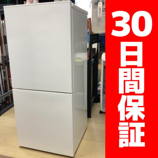 ツインバード・冷凍冷蔵庫110L - 冷蔵庫・冷凍庫