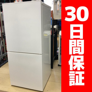 ツインバード 2ドア冷凍冷蔵庫 110L 2019年製 HR-E...
