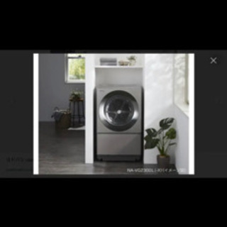 パナソニックのドラム式洗濯機 NA-VG2300L-X