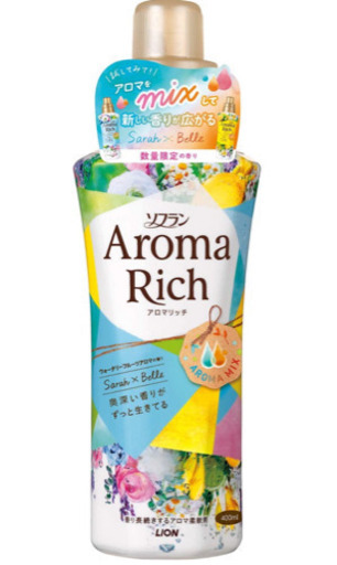3本セットソフラン アロマリッチ 柔軟剤 ウォータリーフルーツアロマの香り サラ ベル 本体 400ml 小町 福音寺のその他の中古あげます 譲ります ジモティーで不用品の処分
