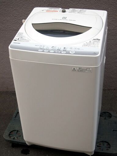 現-10【動作OK・現状品】東芝 5kg 全自動洗濯機 AW-50GM【PayPay使えます】