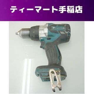 マキタ 充電式振動ドライバドリル 18V HP481D 本体のみ