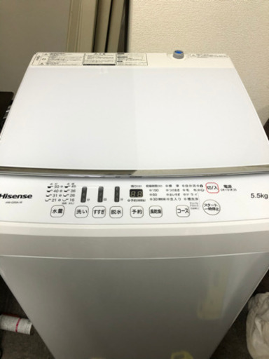 2019年製　洗濯機　5.5キロ
