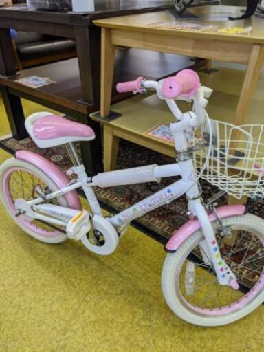 子供用自転車16インチ 女の子