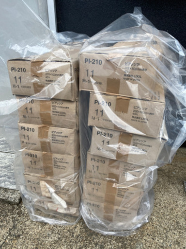 LIXIL 外装床タイル ピアッツァ PI-210/11 12ケース