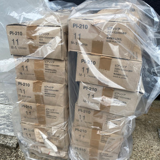 LIXIL 外装床タイル ピアッツァ PI-210/11 12ケース